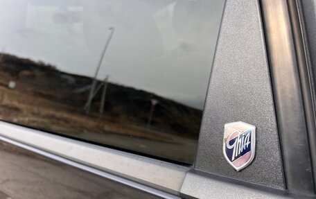 Ford Fiesta, 2007 год, 550 000 рублей, 15 фотография