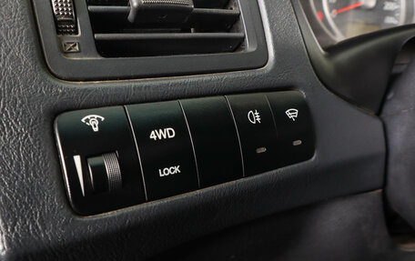 Hyundai Tucson III, 2008 год, 939 000 рублей, 20 фотография