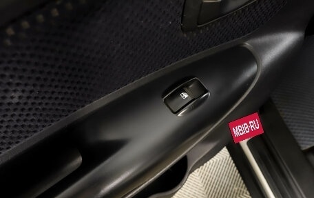 Hyundai Tucson III, 2008 год, 939 000 рублей, 22 фотография