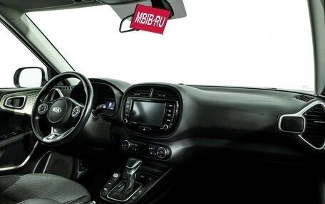 KIA Soul III, 2021 год, 2 300 000 рублей, 9 фотография