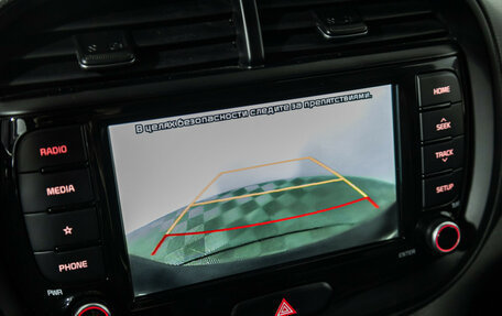 KIA Soul III, 2021 год, 2 300 000 рублей, 17 фотография