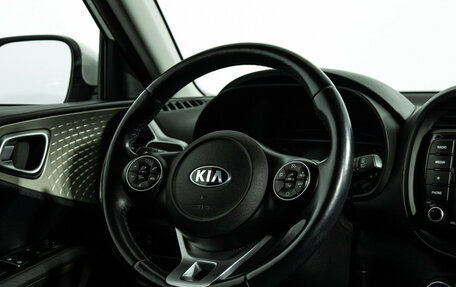 KIA Soul III, 2021 год, 2 300 000 рублей, 15 фотография