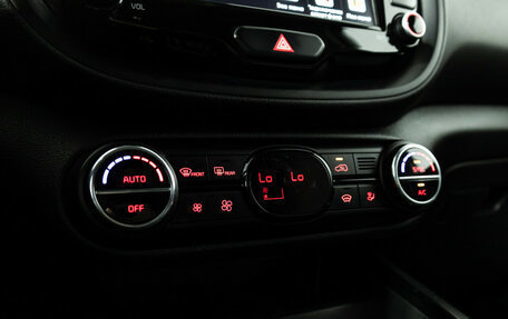 KIA Soul III, 2021 год, 2 300 000 рублей, 16 фотография