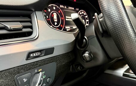 Audi Q7, 2018 год, 4 850 000 рублей, 16 фотография