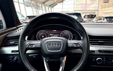 Audi Q7, 2018 год, 4 850 000 рублей, 19 фотография