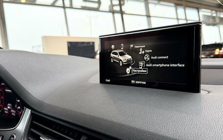 Audi Q7, 2018 год, 4 850 000 рублей, 25 фотография