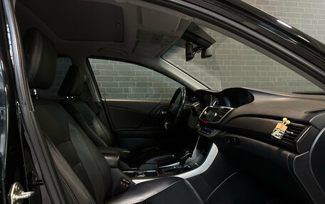 Honda Accord IX рестайлинг, 2013 год, 1 500 000 рублей, 8 фотография