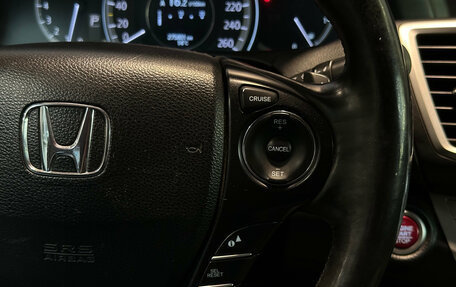 Honda Accord IX рестайлинг, 2013 год, 1 500 000 рублей, 16 фотография