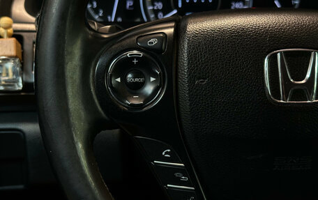 Honda Accord IX рестайлинг, 2013 год, 1 500 000 рублей, 15 фотография