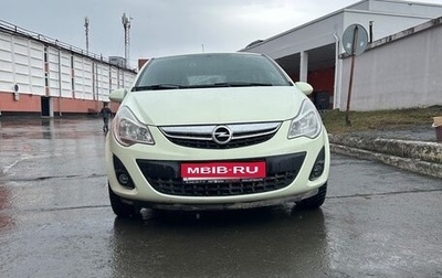 Opel Corsa D, 2011 год, 580 000 рублей, 1 фотография
