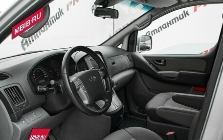 Hyundai Grand Starex Grand Starex I рестайлинг 2, 2008 год, 1 170 000 рублей, 12 фотография