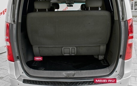 Hyundai Grand Starex Grand Starex I рестайлинг 2, 2008 год, 1 170 000 рублей, 10 фотография