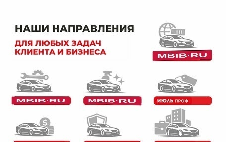 Honda Accord IX рестайлинг, 2013 год, 1 500 000 рублей, 21 фотография