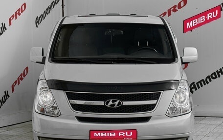Hyundai Grand Starex Grand Starex I рестайлинг 2, 2008 год, 1 170 000 рублей, 4 фотография