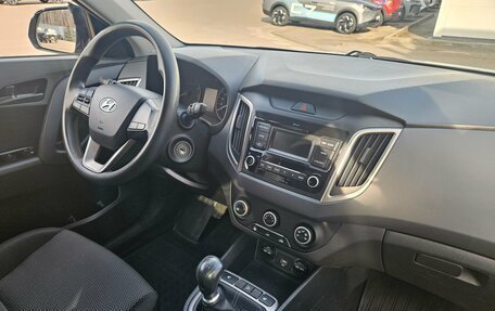 Hyundai Creta I рестайлинг, 2020 год, 1 780 000 рублей, 8 фотография