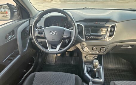 Hyundai Creta I рестайлинг, 2020 год, 1 780 000 рублей, 7 фотография