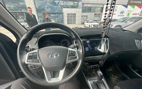 Hyundai Creta I рестайлинг, 2018 год, 1 779 990 рублей, 4 фотография