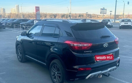 Hyundai Creta I рестайлинг, 2018 год, 1 779 990 рублей, 9 фотография