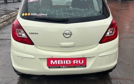 Opel Corsa D, 2011 год, 580 000 рублей, 4 фотография