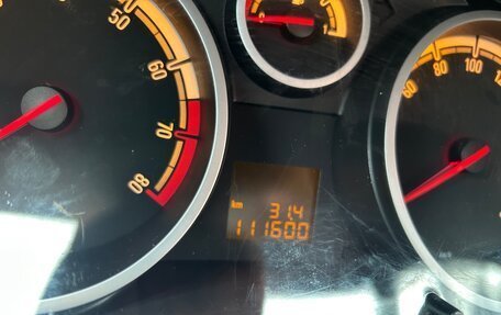 Opel Corsa D, 2011 год, 580 000 рублей, 18 фотография