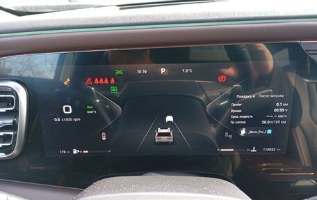 CheryExeed VX, 2023 год, 2 995 000 рублей, 7 фотография