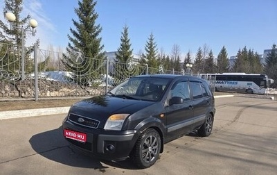 Ford Fusion I, 2008 год, 430 000 рублей, 1 фотография