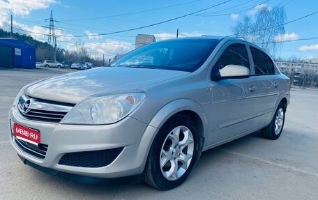 Opel Astra H, 2008 год, 425 000 рублей, 1 фотография