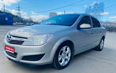 Opel Astra H, 2008 год, 425 000 рублей, 1 фотография