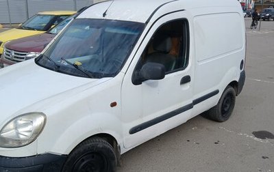 Renault Kangoo II рестайлинг, 2005 год, 139 000 рублей, 1 фотография