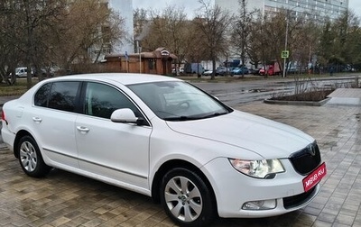 Skoda Superb III рестайлинг, 2012 год, 800 000 рублей, 1 фотография