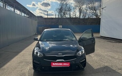 KIA Cerato IV, 2019 год, 2 120 000 рублей, 1 фотография