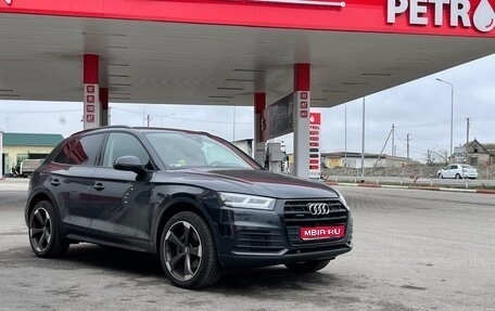 Audi Q5, 2018 год, 4 400 000 рублей, 1 фотография