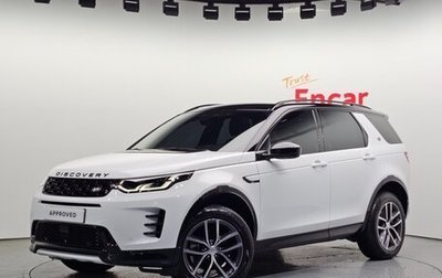 Land Rover Discovery Sport I рестайлинг, 2025 год, 5 450 000 рублей, 1 фотография