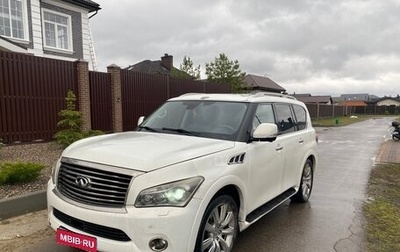 Infiniti QX56, 2010 год, 1 499 999 рублей, 1 фотография