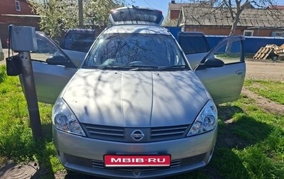 Nissan Wingroad III, 2004 год, 600 000 рублей, 1 фотография