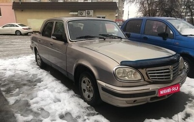 ГАЗ 31105 «Волга», 2006 год, 100 000 рублей, 1 фотография