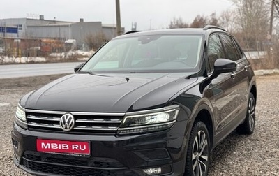Volkswagen Tiguan II, 2020 год, 3 100 000 рублей, 1 фотография