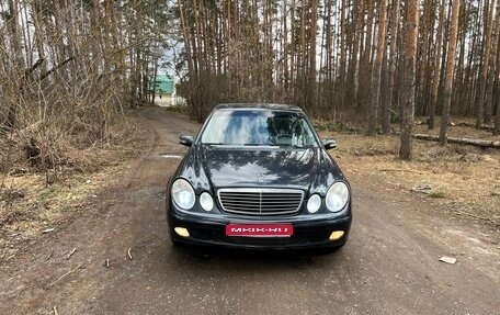 Mercedes-Benz E-Класс, 2002 год, 587 000 рублей, 1 фотография