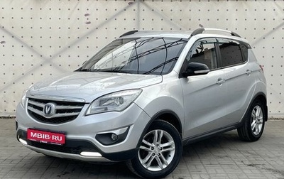 Changan CS35, 2016 год, 790 000 рублей, 1 фотография