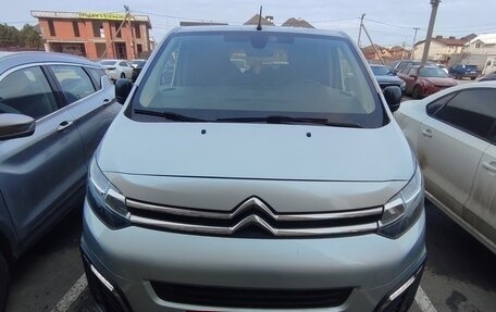 Citroen SpaceTourer I, 2020 год, 2 500 000 рублей, 1 фотография
