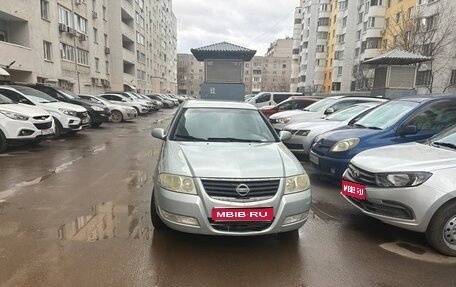 Nissan Almera Classic, 2007 год, 420 000 рублей, 1 фотография