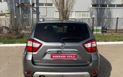 Nissan Terrano III, 2019 год, 1 499 000 рублей, 1 фотография