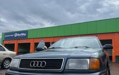 Audi 100, 1991 год, 290 000 рублей, 1 фотография