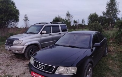 Audi A6, 2001 год, 390 000 рублей, 1 фотография