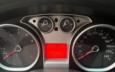 Ford Focus II рестайлинг, 2008 год, 510 000 рублей, 1 фотография