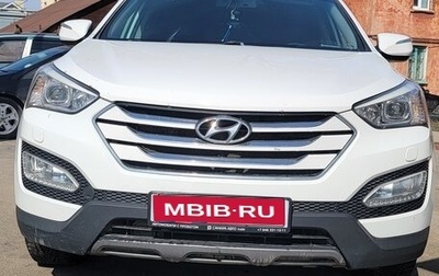 Hyundai Santa Fe III рестайлинг, 2013 год, 160 000 рублей, 1 фотография