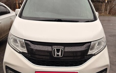 Honda Stepwgn IV, 2016 год, 1 850 000 рублей, 1 фотография