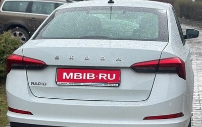 Skoda Rapid II, 2020 год, 1 430 000 рублей, 1 фотография