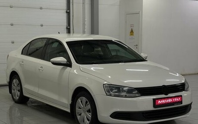 Volkswagen Jetta VI, 2011 год, 859 000 рублей, 1 фотография