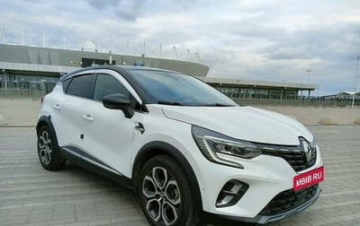 Renault Captur II, 2020 год, 1 790 000 рублей, 1 фотография